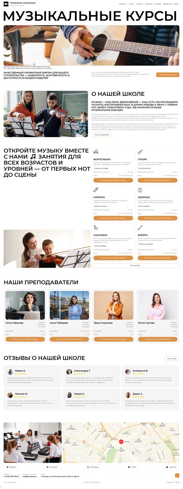Дизайн № 100722