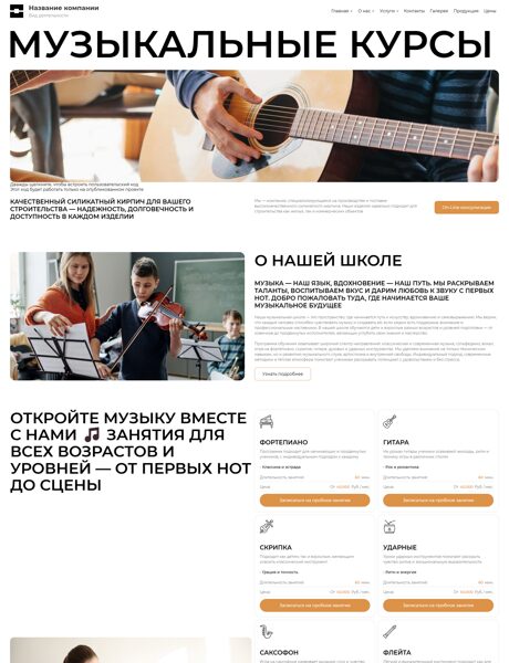 Дизайн № 100722