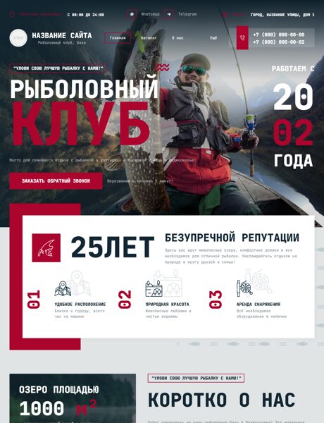 Дизайн № 100746