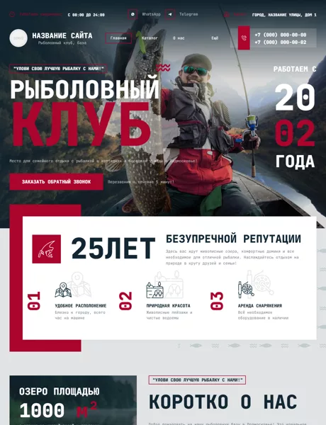 Дизайн № 100746