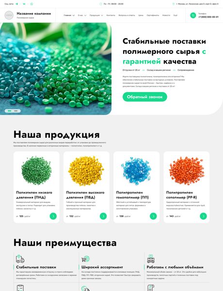 Дизайн № 100863