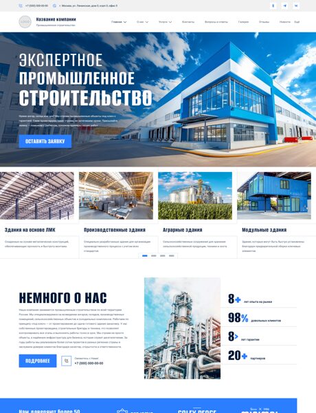 Дизайн № 100855