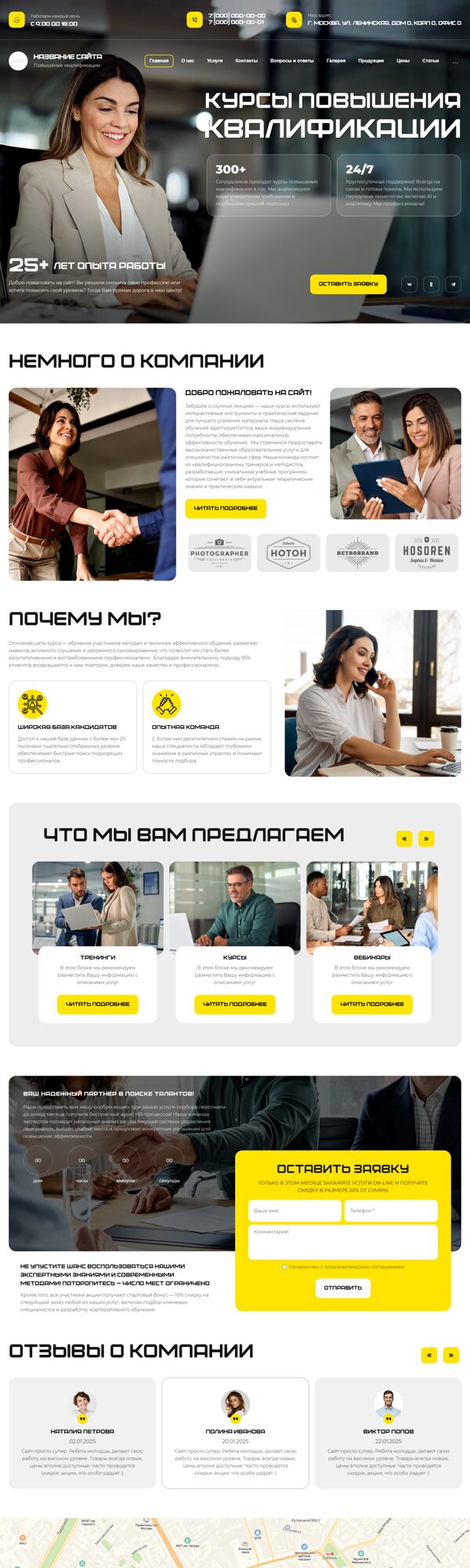 Дизайн № 100930