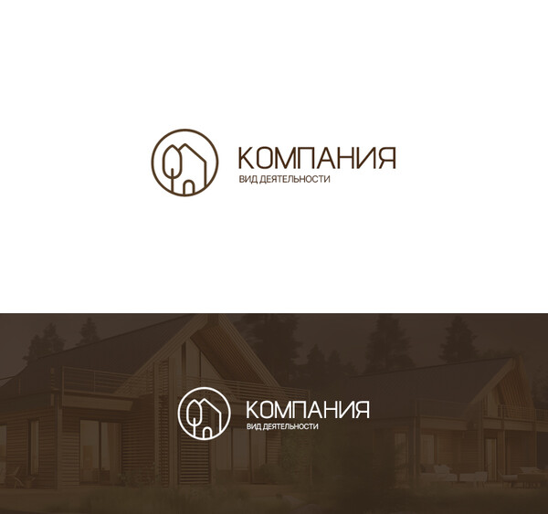 Дизайн логотипа № 101647