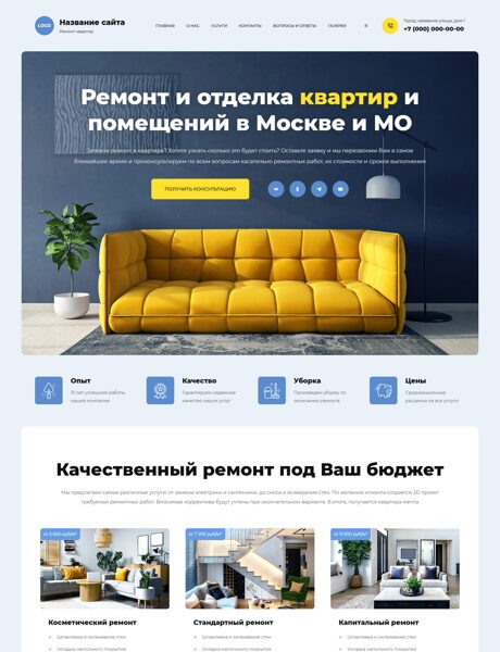 Дизайн № 101502