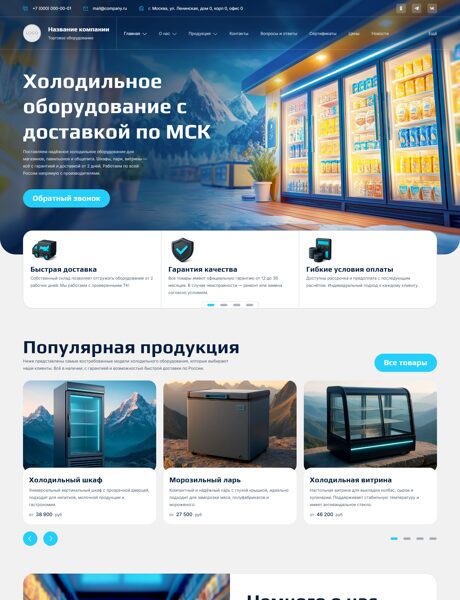Дизайн № 101840
