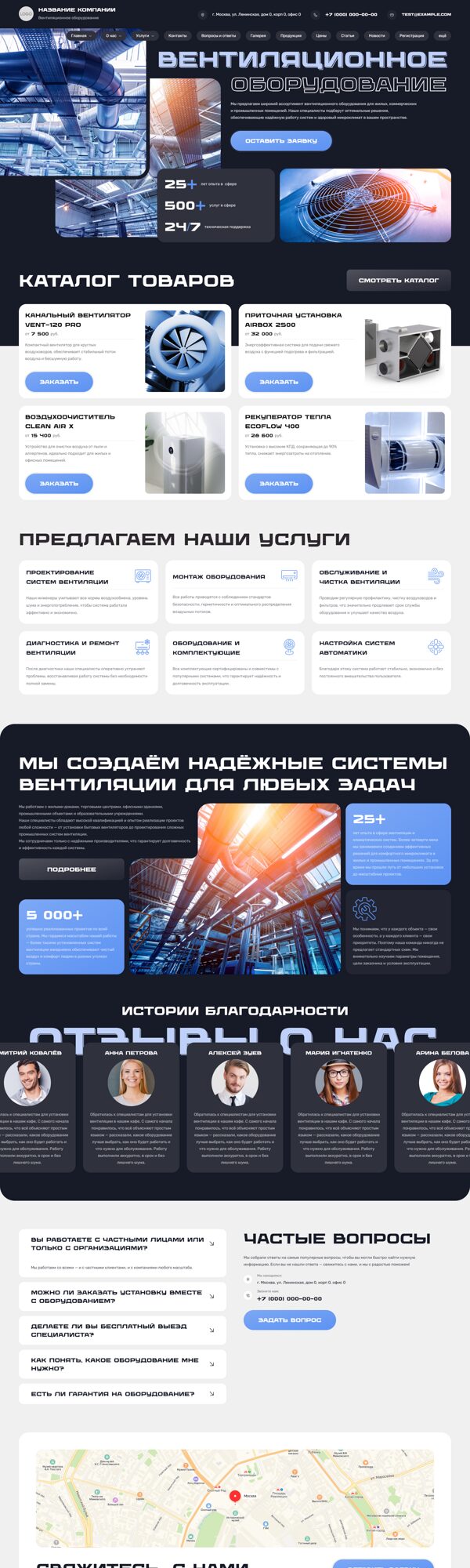 Дизайн № 103066