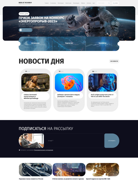 Дизайн № 102767