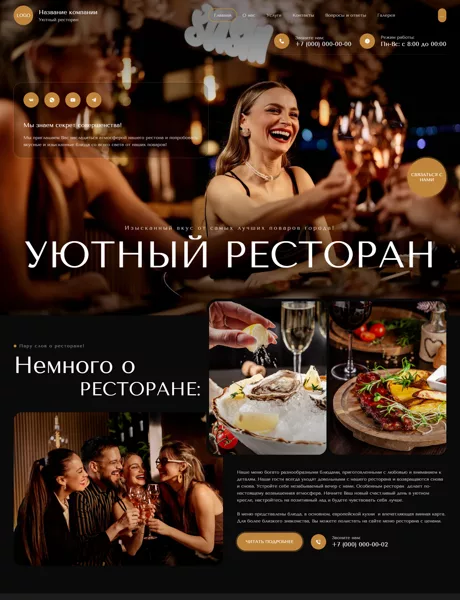 Дизайн № 102721