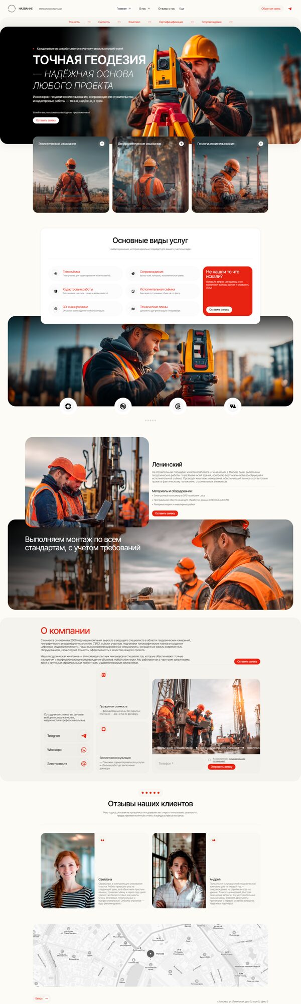 Дизайн № 103007