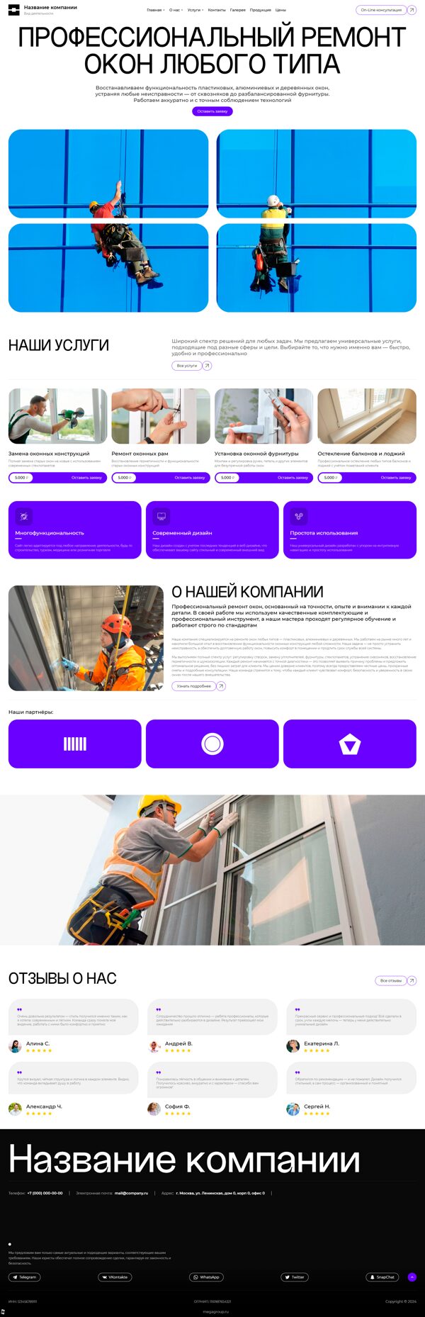 Дизайн № 103406