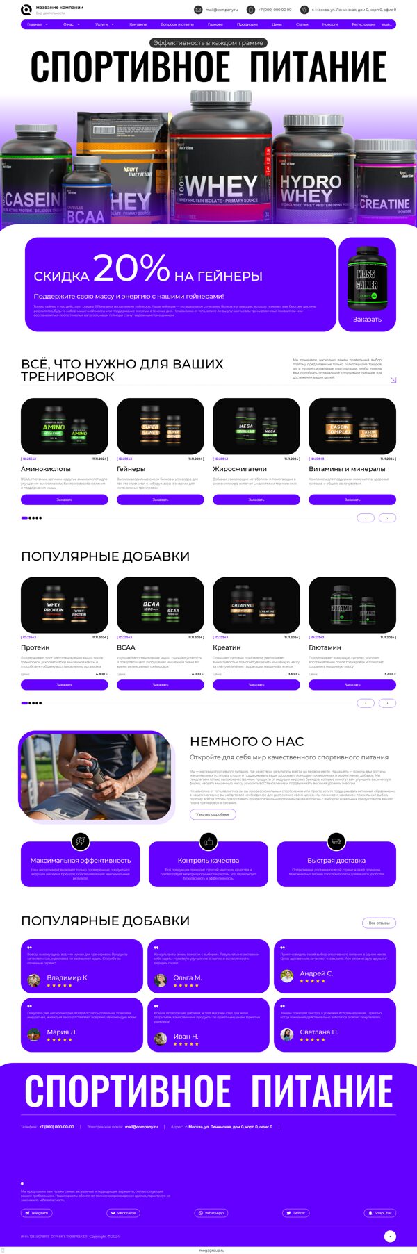 Дизайн № 103804