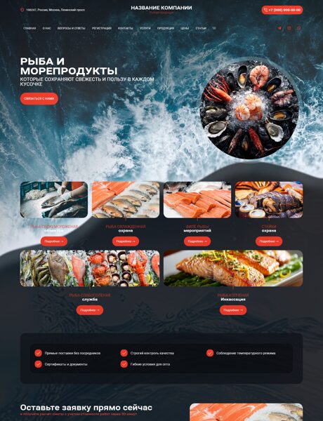 Дизайн № 103895